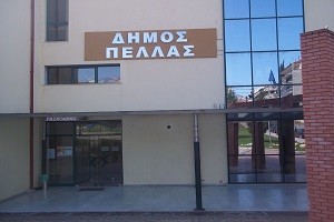 Υλοποιείται επιτέλους το όραμα της Έλλης Μακαρόνα με την αποπεράτωση της Βιβλιοθήκης- Πινακοθήκης της Πέλλας